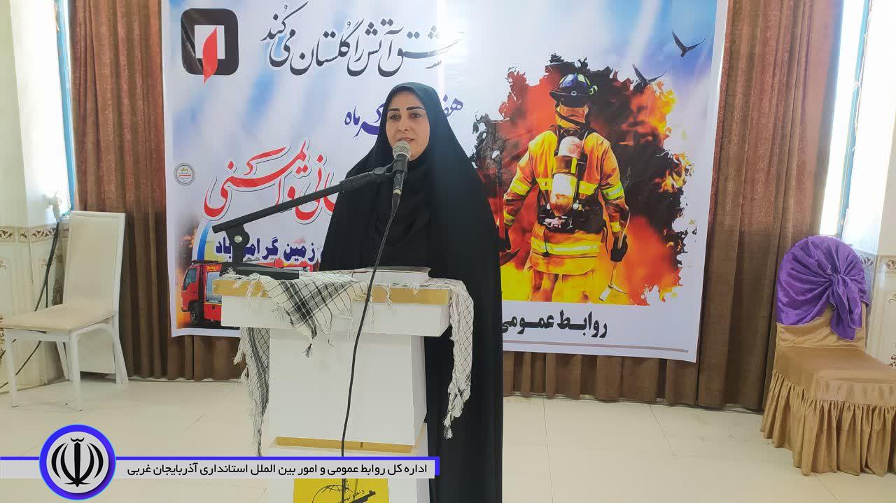 آتش‌نشانان باروق تجلیل شدند