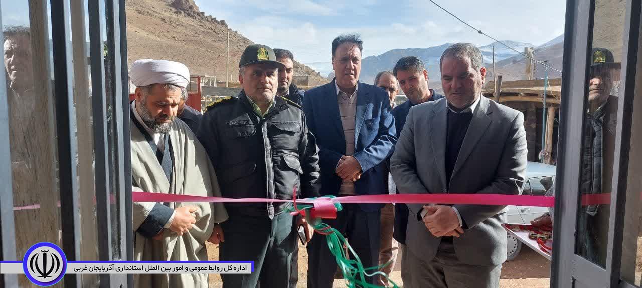بمناسبت ایام الله دهه مبارک فجر