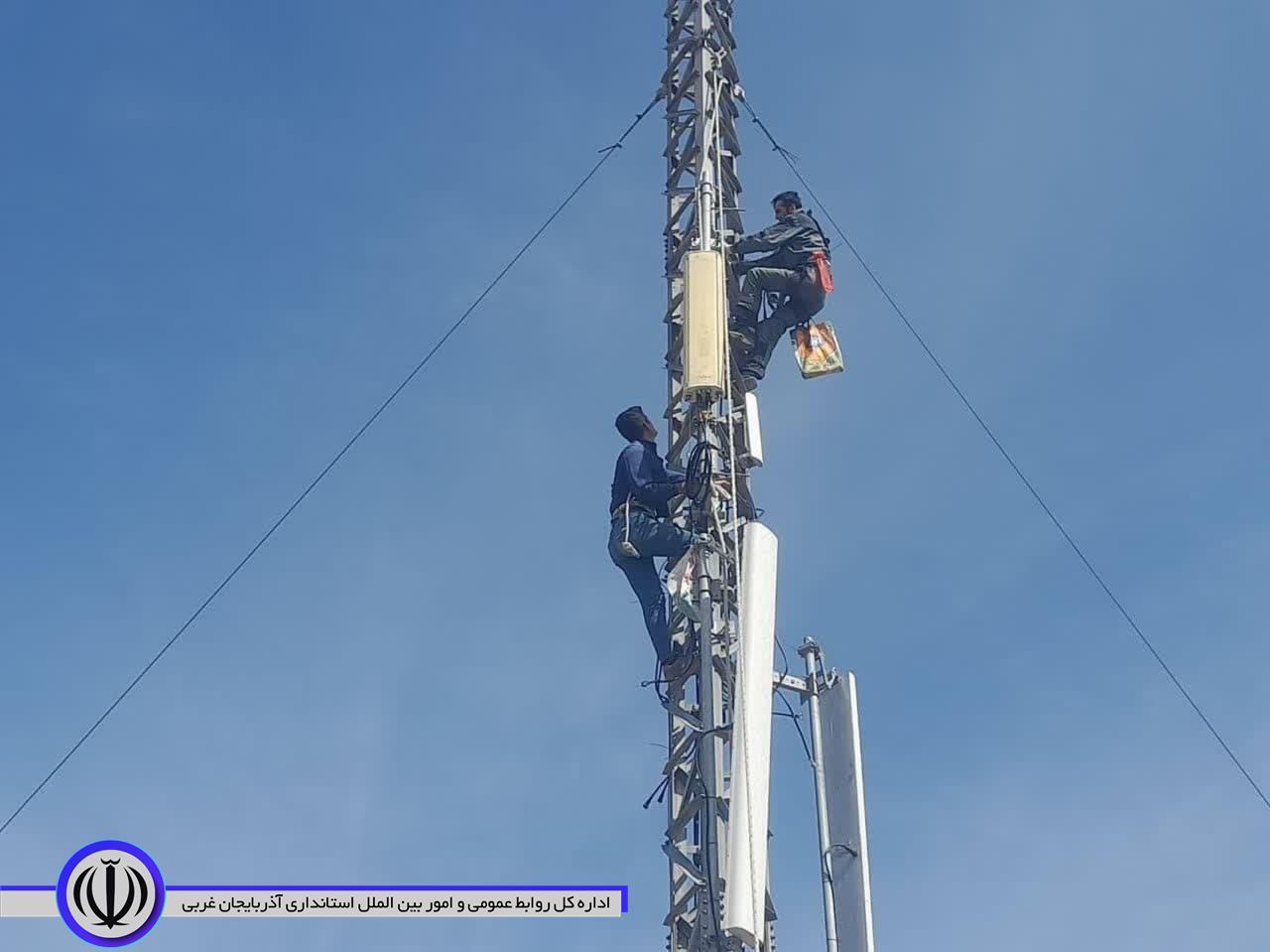 با پیگیری های مکرر مهندس حسینی فرماندار شهرستان باروق