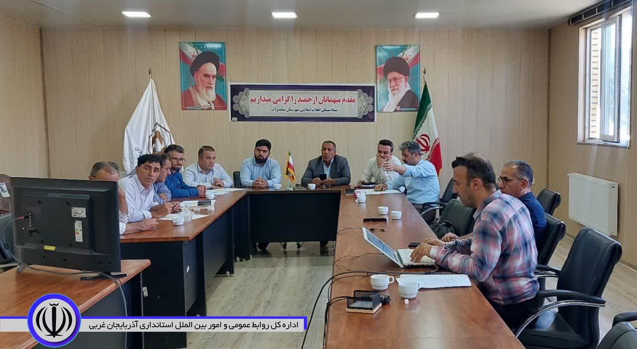 جلسه بازنگری نقشه طرح هادی روستایی