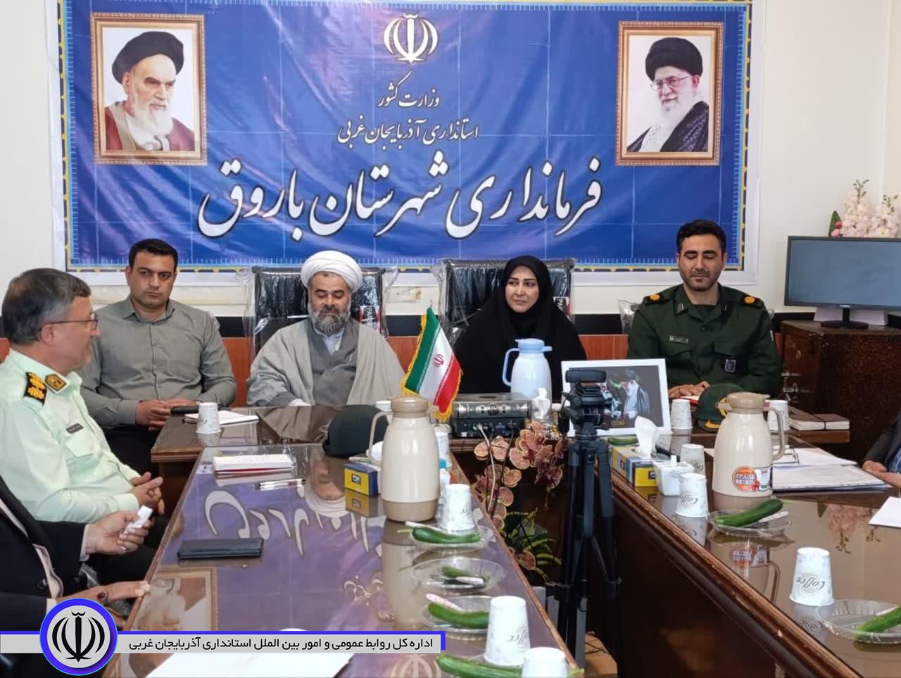#جلسه عتبات عالیات شهرستان باروق به ریاست خانم مریم مسرت فرماندار شهرستان باروق