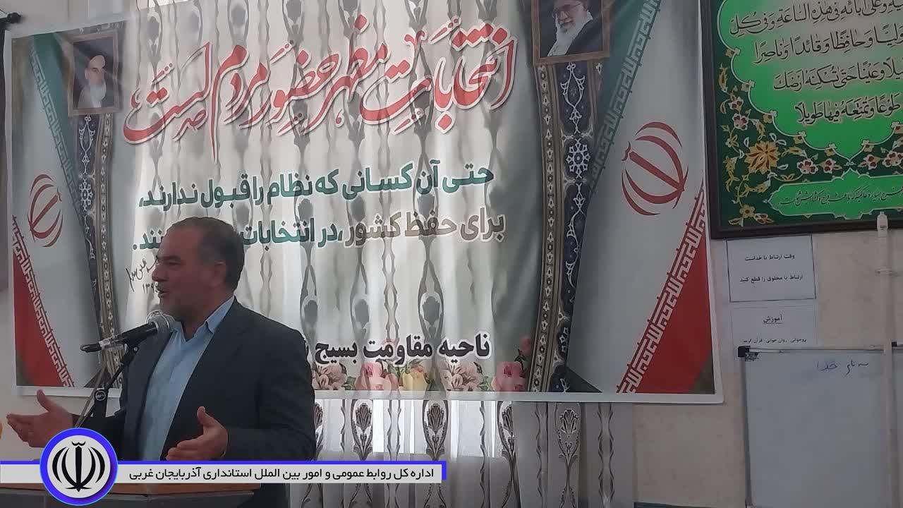 جلسه بانوان تاثیر گذار شهرستان