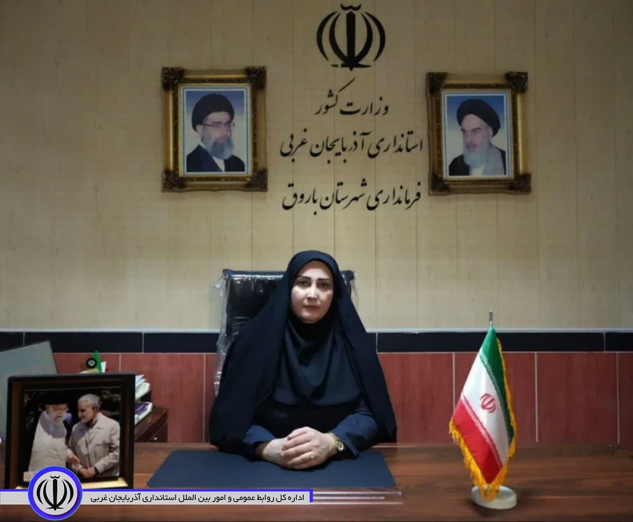 سرکار خانم مریم مسرت در پیامی روز هلال احمر را تبریک گفت