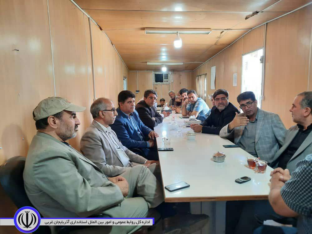 بازدید
