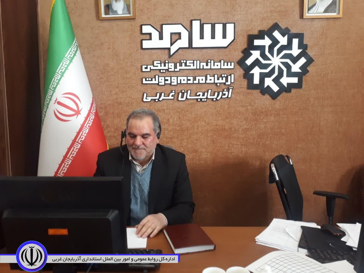 حضور فرماندار در سامانه سامد