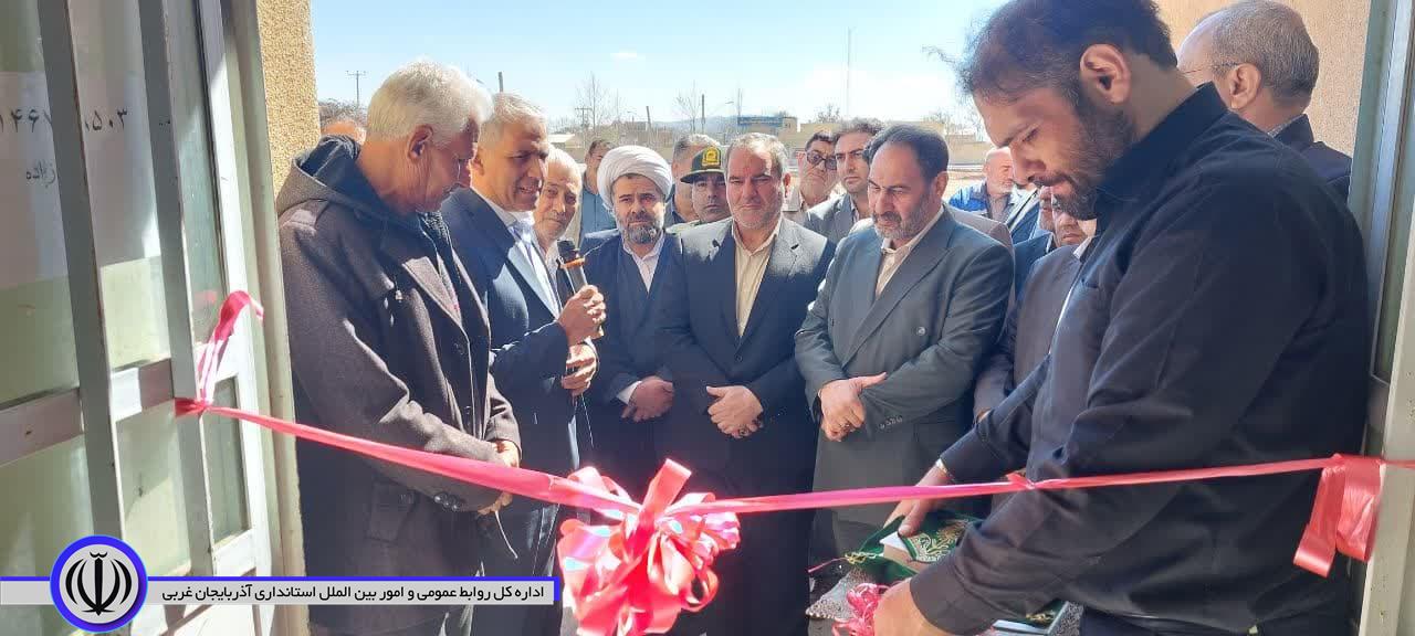 افتتاح ساختمان بیمه تامین اجتماعی شهرستان باروق
