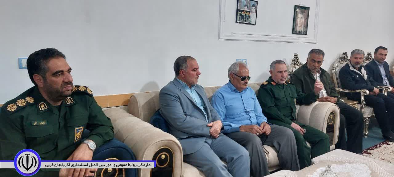 بمناسبت گرامیداشت سوم خرداد