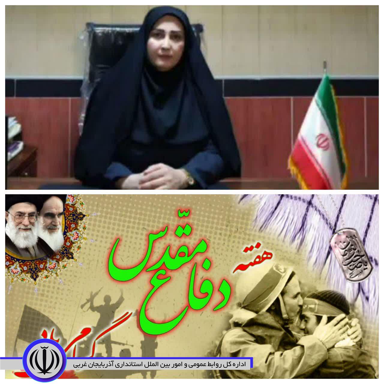 🔸پیام فرماندار باروق به مناسبت فرا رسیدن هفته دفاع مقدس