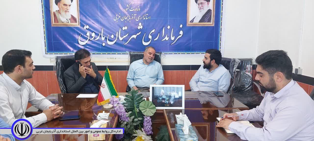 حضور مدیر پهنه شمالغرب بنیاد علوی در شهرستان باروق