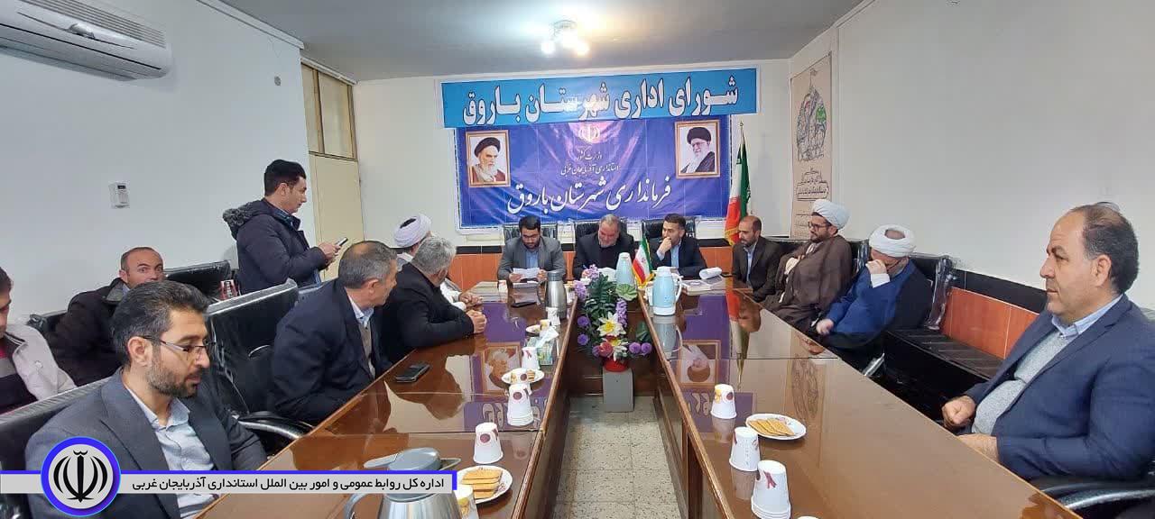اولین جلسه مدیران کانون های مساجد