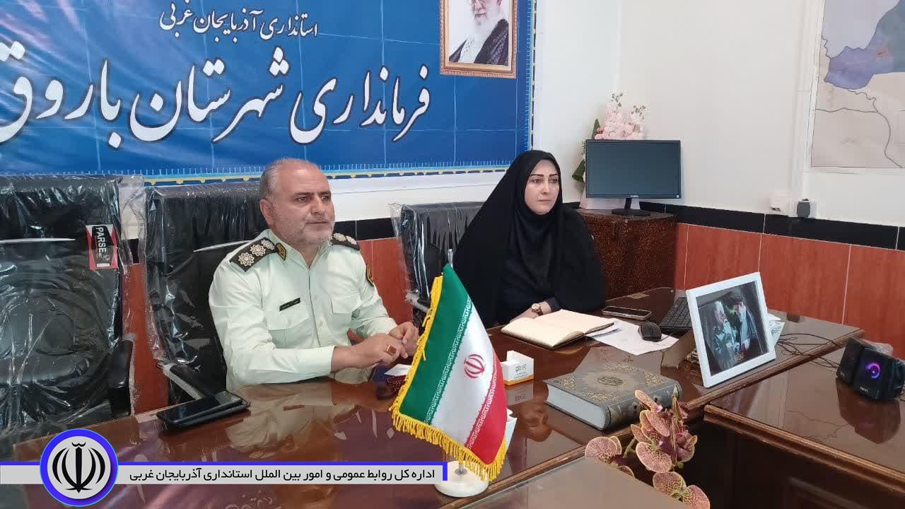 برگزاری نخستین جلسه کارگروه توسعه نظم و امنیت استان