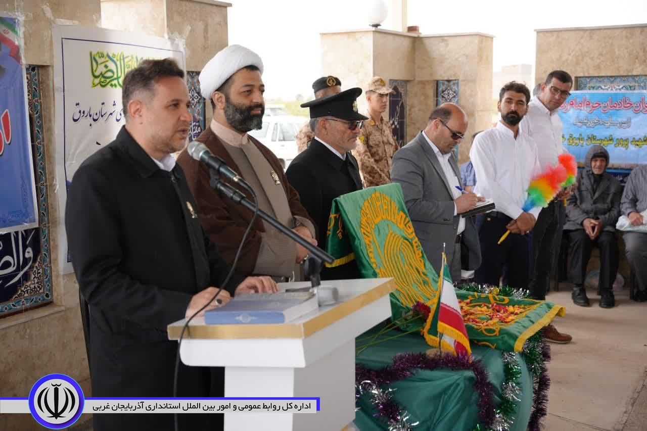 شهر باروق به پرچم متبرک حرم امام رضا (ع) متبرک شد