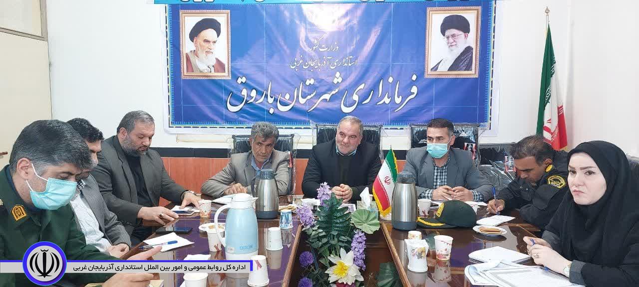 جلسه ستاد اجرایی خدمات سفر شهرستان باروق