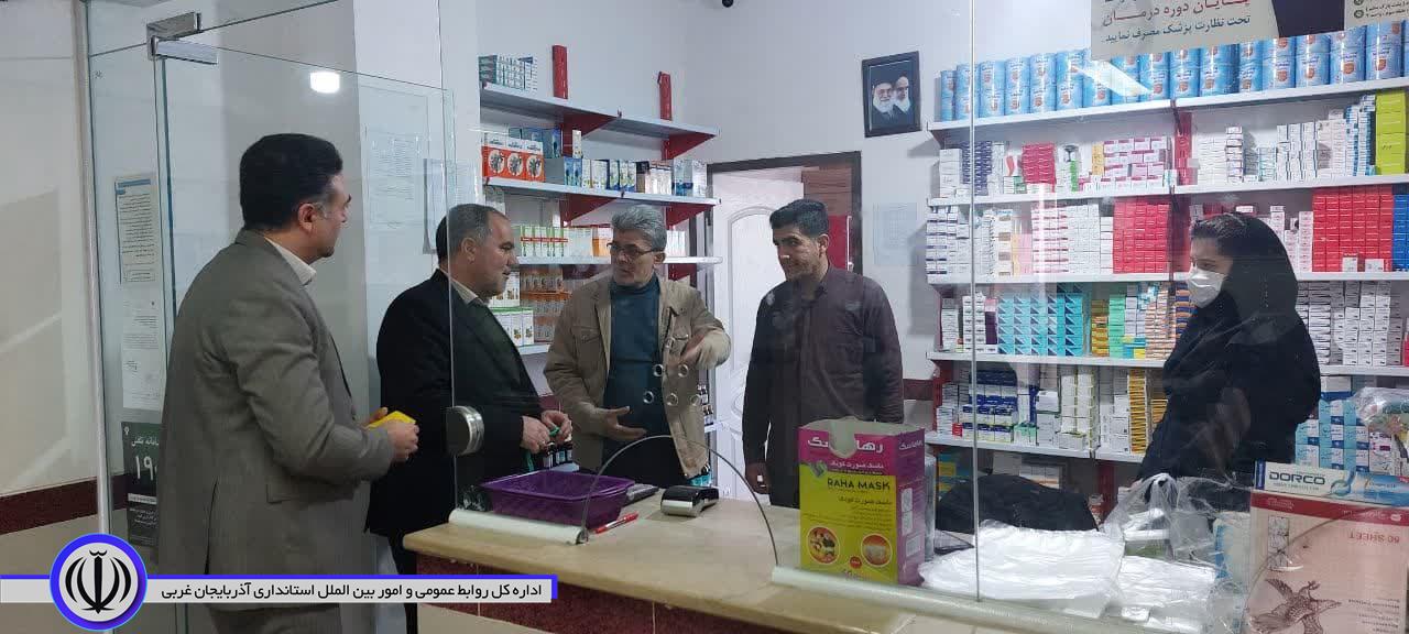 بازدید سرزده فرماندار شهرستان باروق از دستگاههای اجرایی برای بررسی نحوه خدماترسانی به مردم