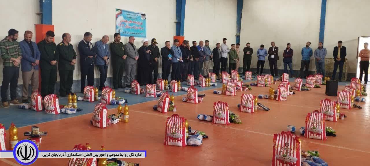 توزیع 1300بسته معیشتی درشهرستان باروق