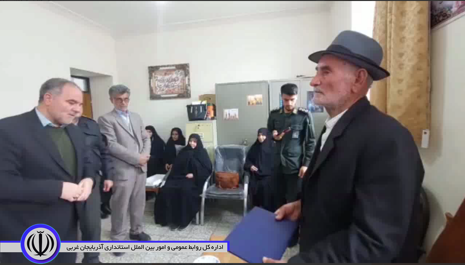 آیین تجلیل از خیرین و نیکوکاران شهرستان باروق