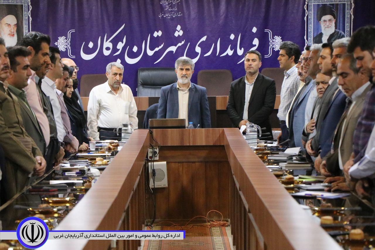 برگزاری دوره آموزشی هیات حل اختلاف و رسیدگی به شکایات شوراها