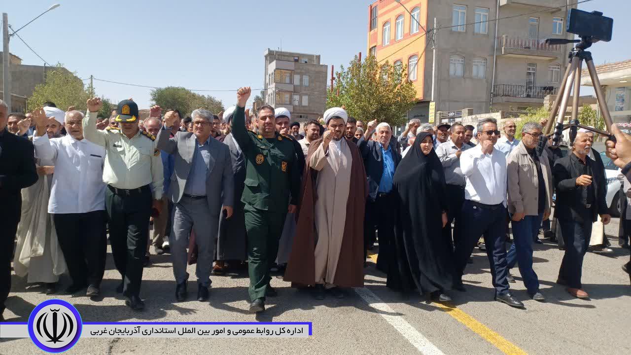 راهپیمایی "جمعه خشم و نصر" در باروق
