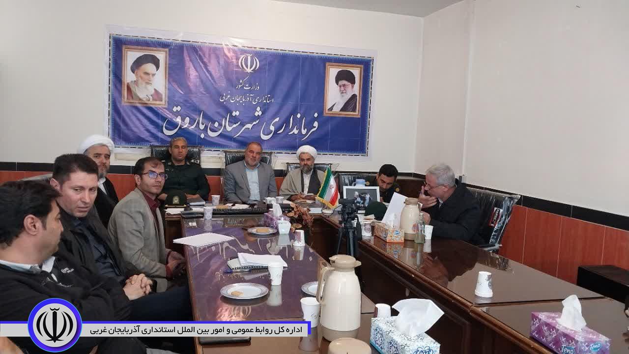 برگزاری دومین جلسه ستاد عفاف و حجاب