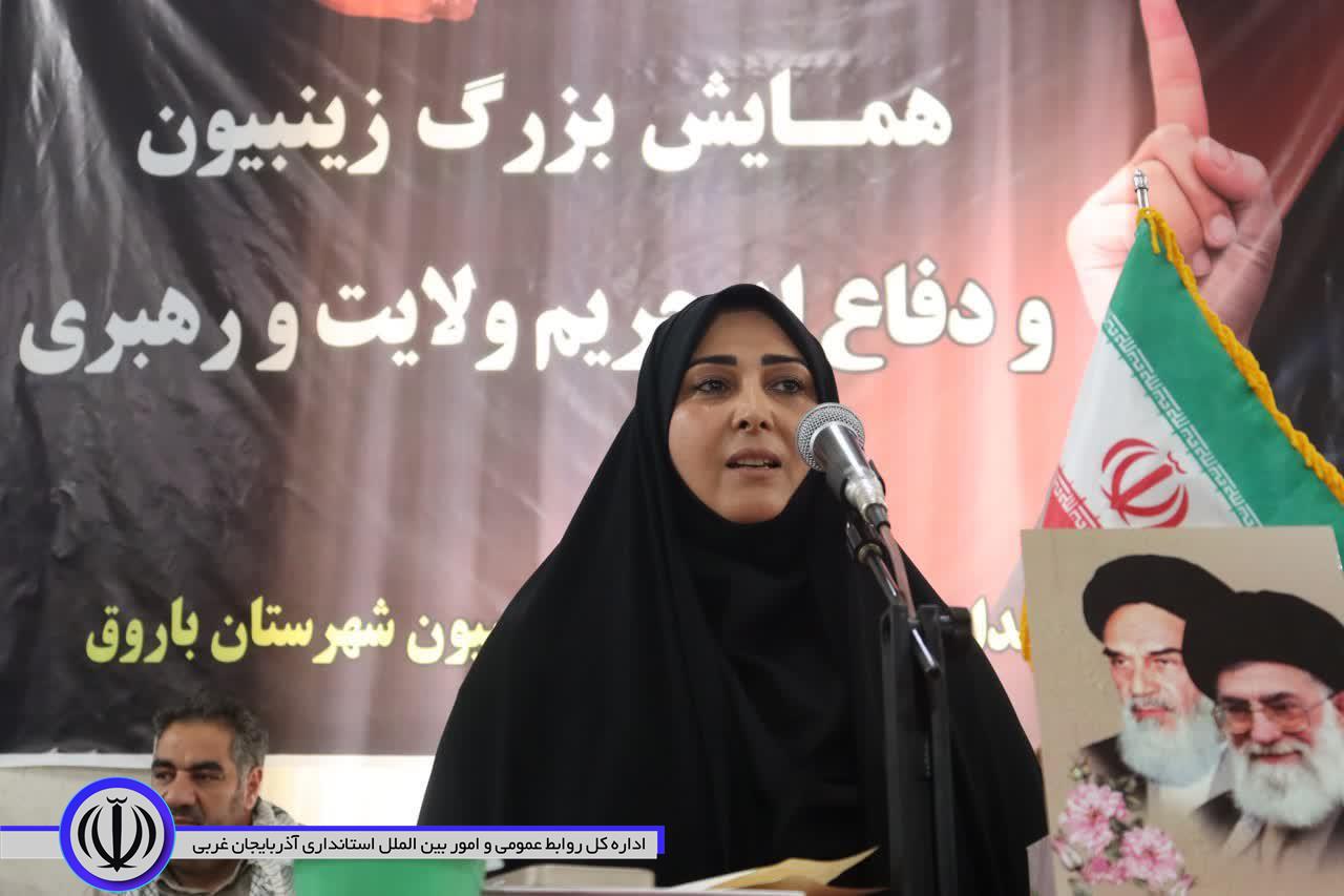 فرماندار باروق: زنان با تاسی از نهضت حسینی استقامت و فداکاری را ادامه میدهند