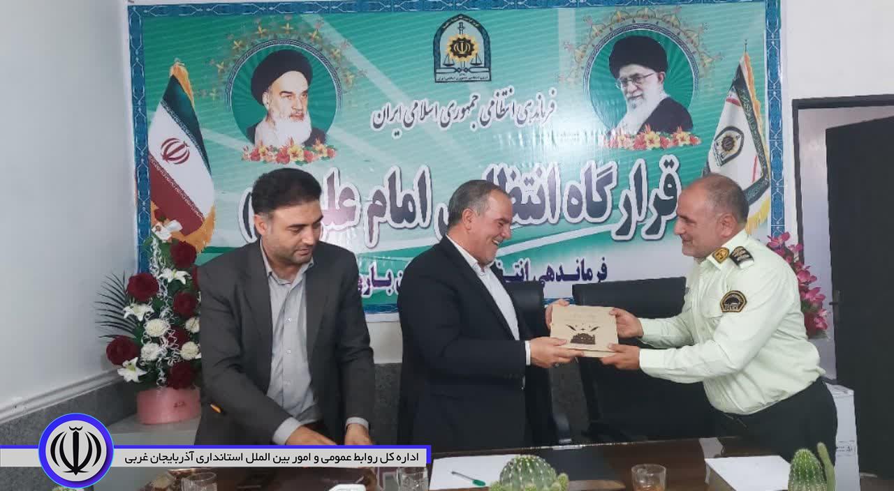 فرماندار باروق از عوامل انتظامی شهرستان تجلیل به عمل آورد