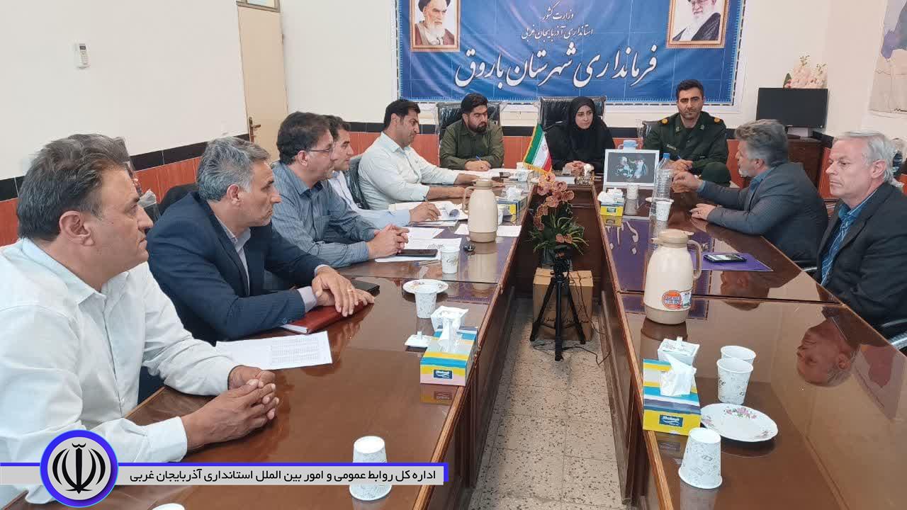 برگزاری جلسه کارگروه آرد و نان شهرستان باروق