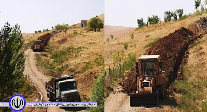 طرح آبرسانی به روستای نوروزلو شهرستان باروق