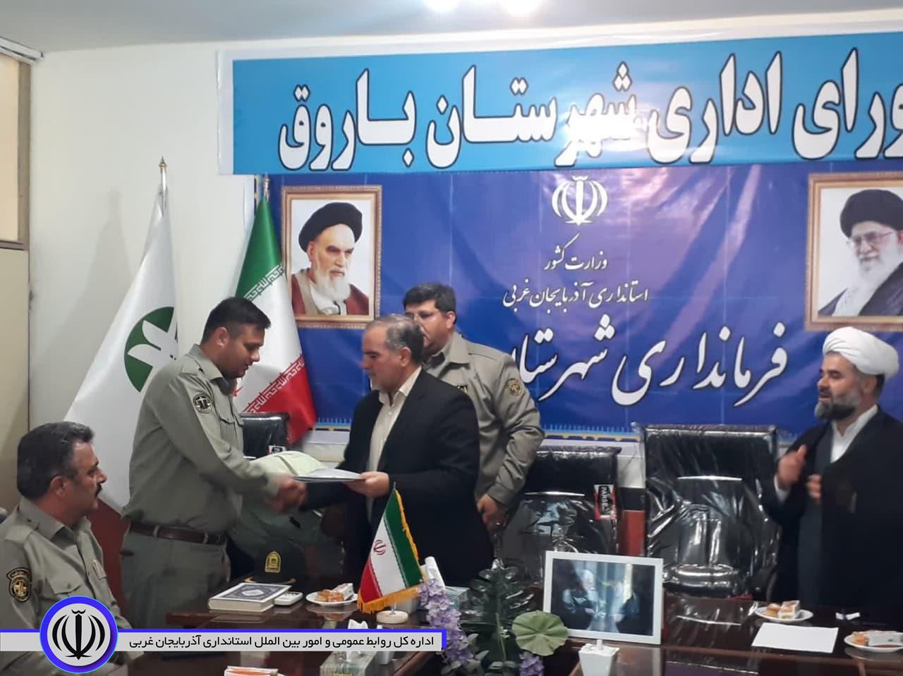 رئیس نمایندگی حفاظت محیط زیست شهرستان باروق معرفی شد.