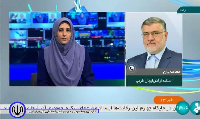 زیرساخت های مرز تمرچین برای بازگشت زائران فراهم شده است / امیدوارم خدمتگزار شایسته ای برای عاشقان اباعبدالله الحسین (ع) باشیم
