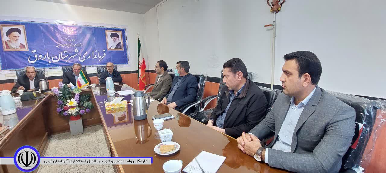 اولین جلسه ارتقاء و حفاظت از تنوع زیستی تالاب نوروزلو شهرستان باروق.