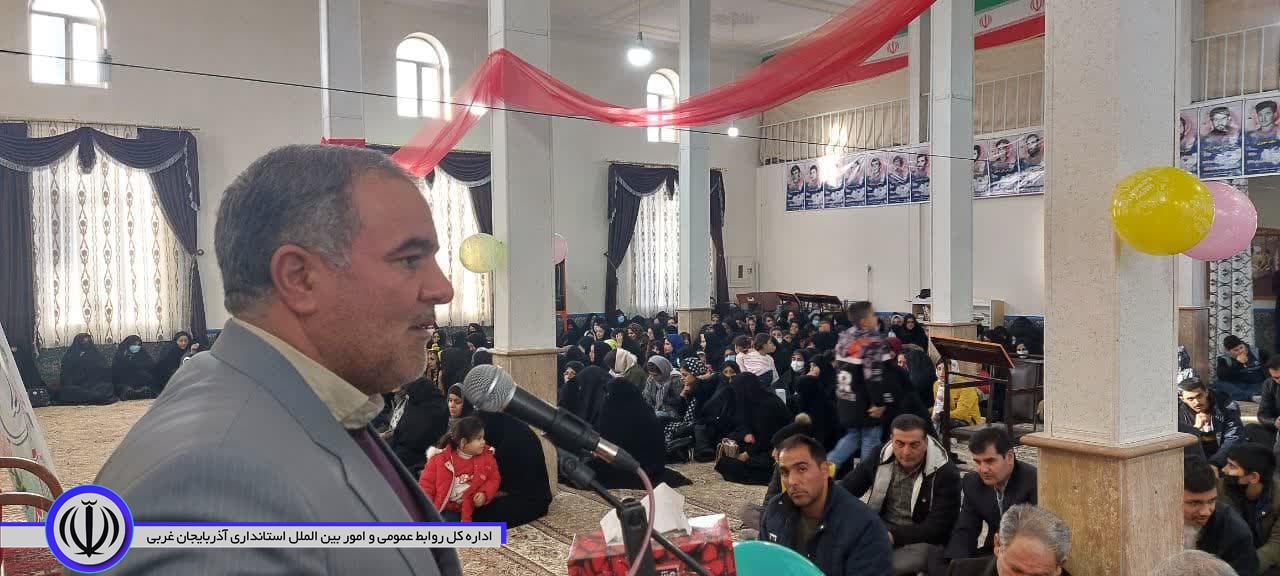 جشن باشکوه عید مبعث حضرت رسول اکرم (ص)