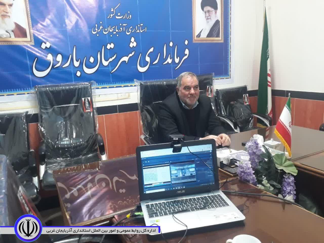 جلسه‌ شورای راهبری ترافیک و هماهنگی خدمات سفر