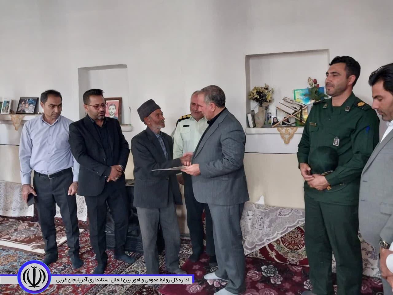 بمناسبت هفته دولت و گرامیداشت یاد و خاطر شهیدان رجائی ، باهنر و شهید خدمت آیت الله رئیسی