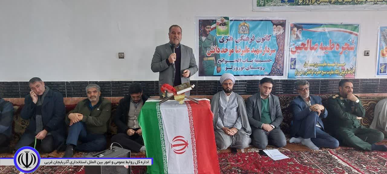 بررسی مسائل و مشکلات آب و فاضلاب