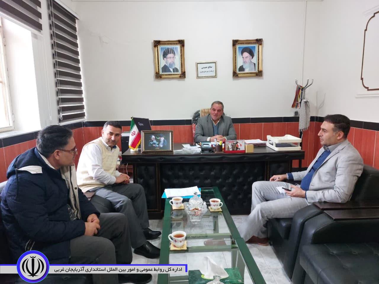 بمناسبت روز ثبت احوال