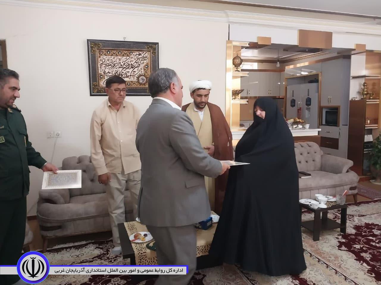 به مناسبت 26 مرداد ماه سالروز ورود آزادگان به میهن اسلامی