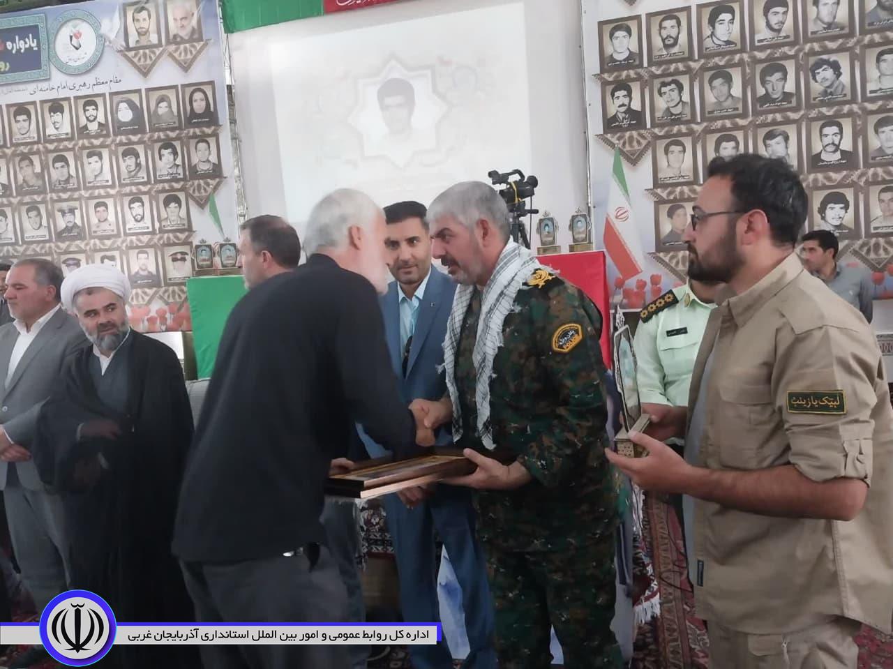 یادواره 161 شهید والامقام شهرستان باروق