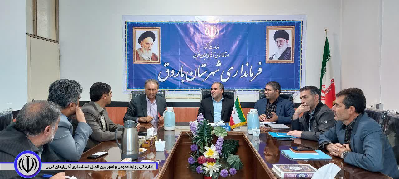 حضور مدیر عامل شرکت آب فاضلاب استان آذربایجان غربی در شهرستان باروق
