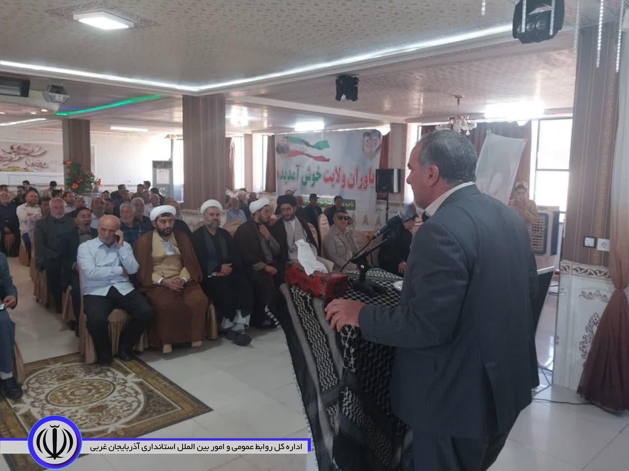 محفل انس و الفت وابستگان و بازنشستگان سپاه پاسداران در شهرستان باروق