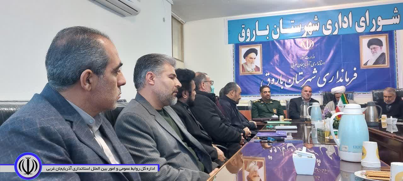 ✅️ آیین معارفه رئیس ستاد عتبات عالیات شهرستان باروق برگزار شد.