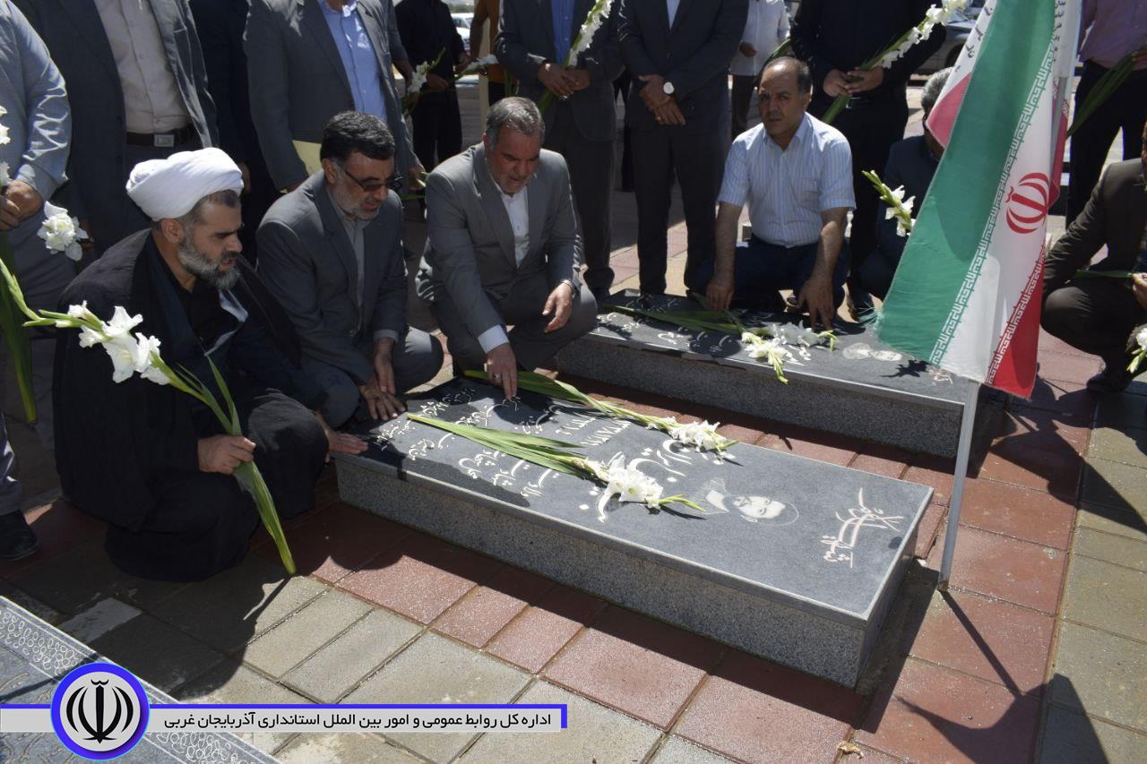 همزمان با سفر دکتر ابراهیمی معاونت محترم سیاسی امنیتی استانداری آذربایجان غربی