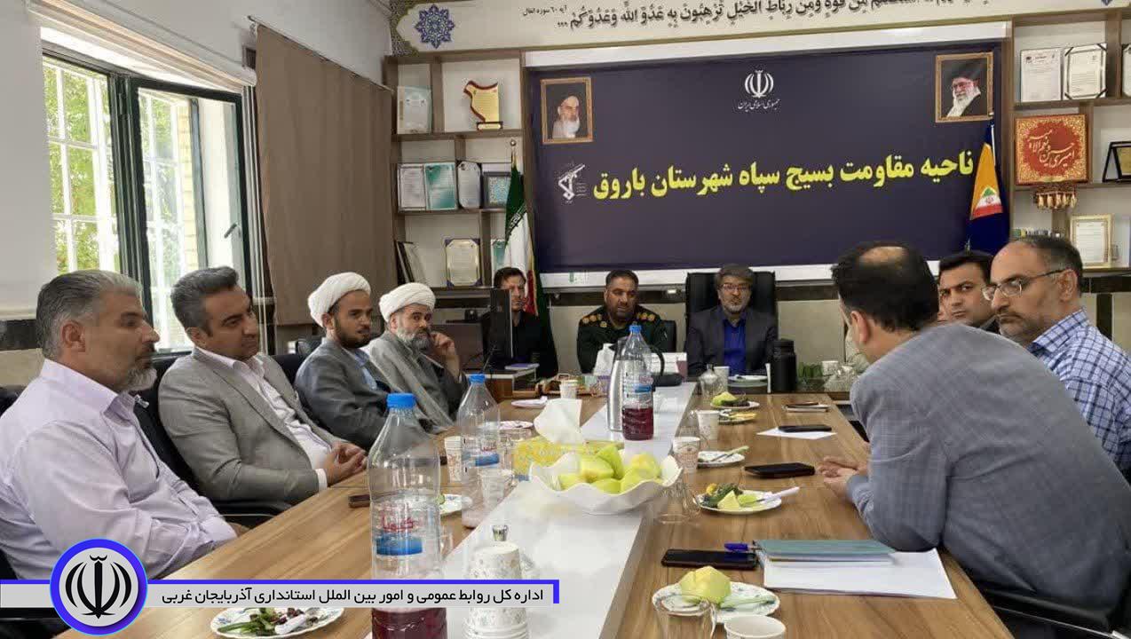 📷 پیگیری مشکلات آب شرب روستاهای باروق با حضور نماینده مجلس، مسئولان قرارگاه حمزه سیدالشهدا (ع) و سرپرست فرمانداری شهرستان