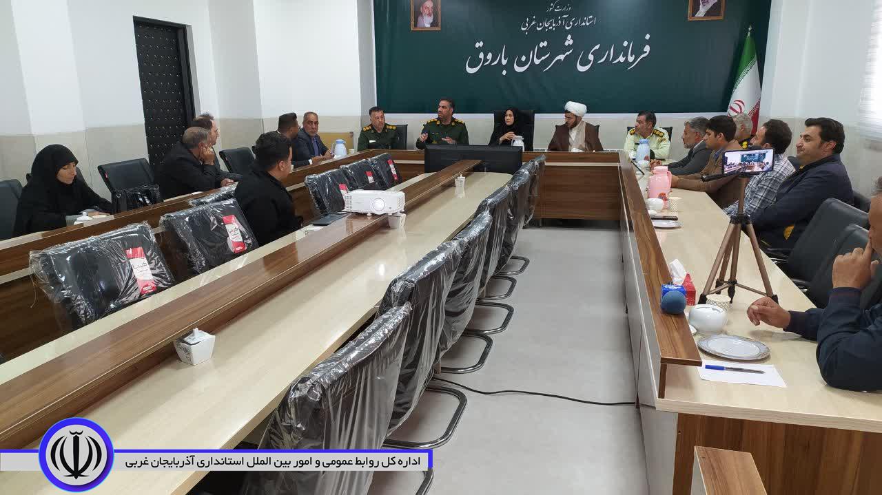 جلسه ستاد شورای سیاستگذاری یادواره شهدای شهرستان باروق برگزار شد
