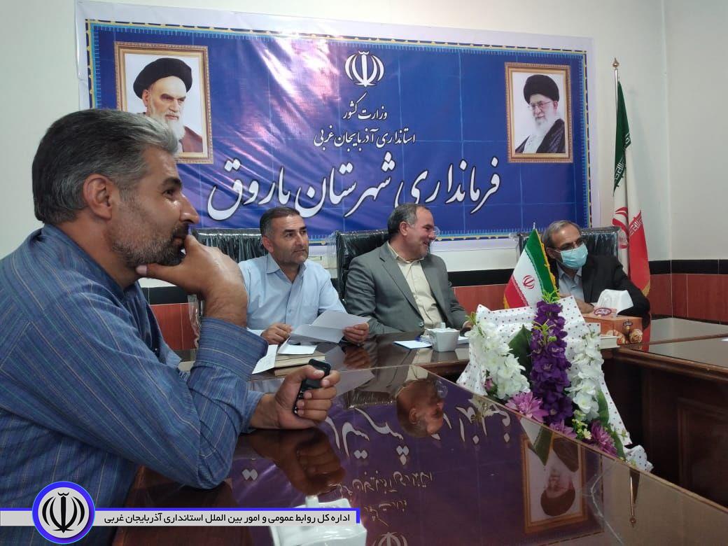 حضور معاون مدیر کل سازمان تامین اجتماعی استان در شهرستان باروق