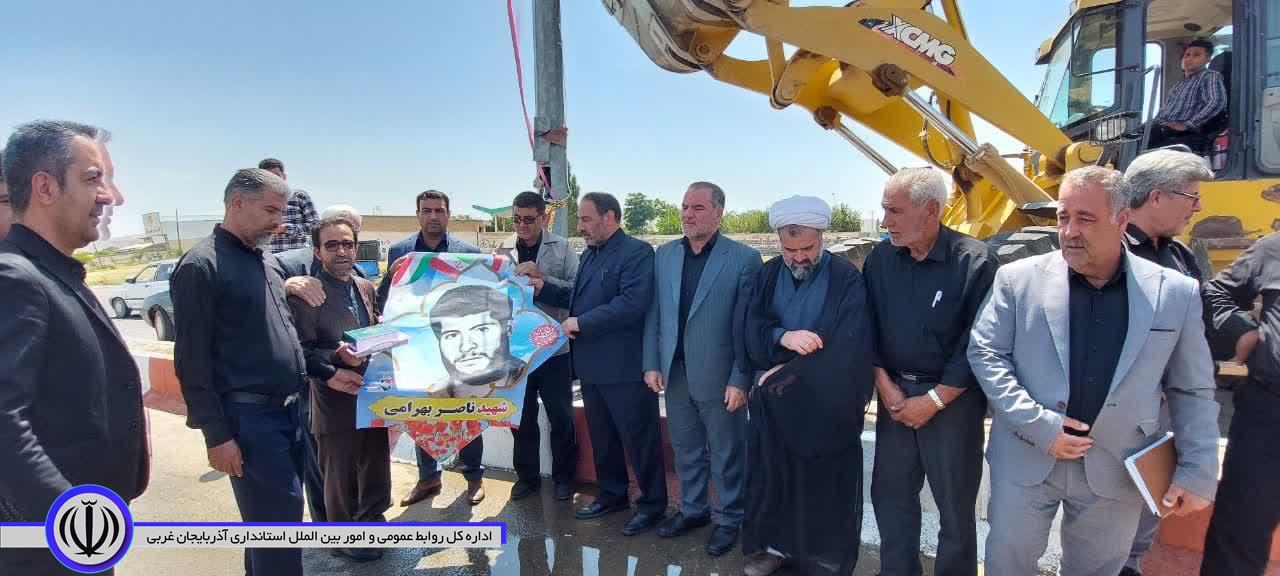 آغاز نصب تمثالهای جدید شهدای گرانقدر شهرستان باروق در بلوار آذربایجان