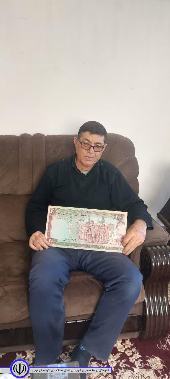 بمناسبت فرا رسیدن خجسته میلاد علمدار کربلا حضرت ابوالفضل العباس (ع) و روز جانباز