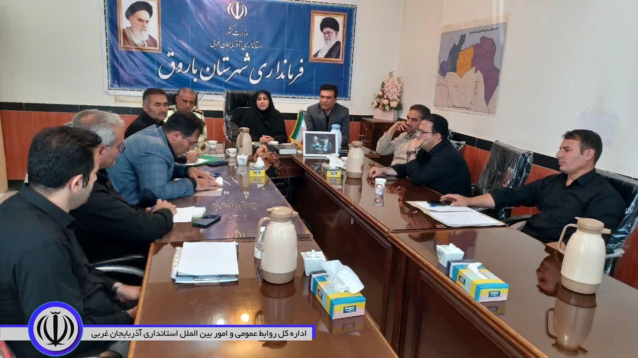 🔸دومین جلسه کمیته رصد نارضایتی شهرستان باروق برگزار شد