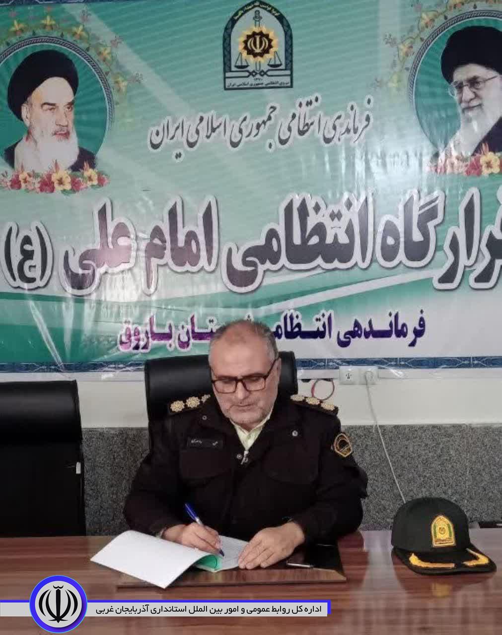 توصیه های پلیس به شهروندان در خصوص پیشگیری از سرقت منزل و مغازه