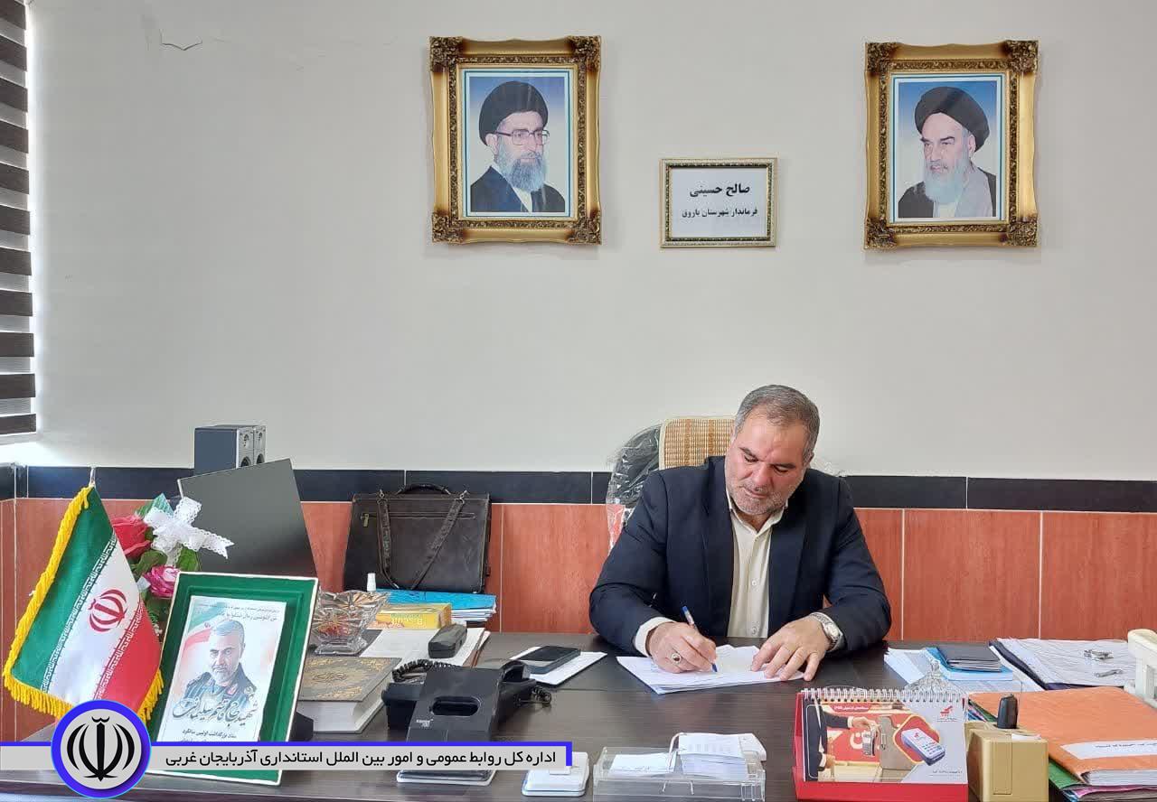 در پیامی سالروز ولادت باسعادت امیر مومنان حضرت امام علی(ع) و گرامیداشت روز پدر را تبریک گفتند.
