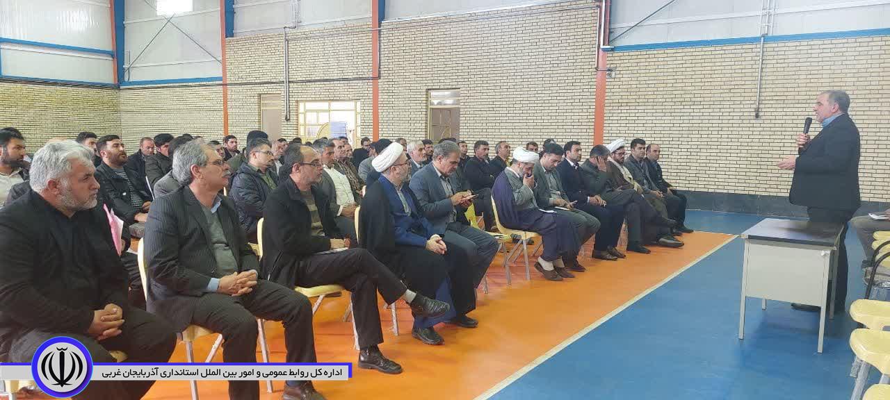 همایش آموزشی وتوجیهی دهیاران وشوراهای اسلامی بخش نختالو وبخش مرکزی شهرستان باروق برگزار شد.